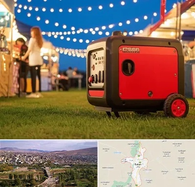 موتور برق در بوکان