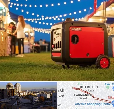 موتور برق در فرمانیه 