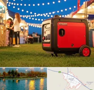 موتور برق در قروه