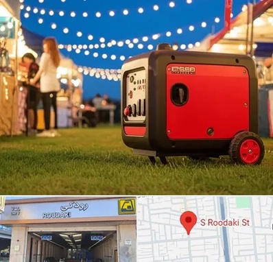 موتور برق در رودکی