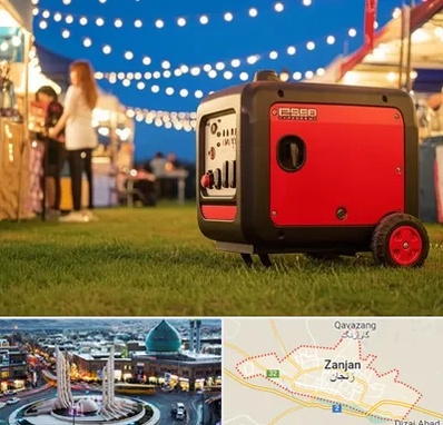 موتور برق در زنجان