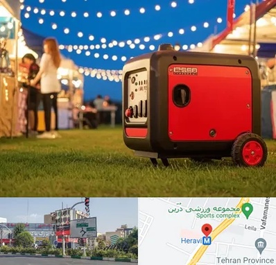 موتور برق در هروی 