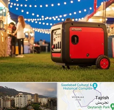 موتور برق در زعفرانیه 