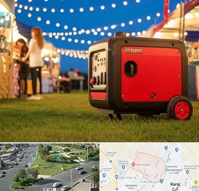 موتور برق در شاهین ویلا کرج 