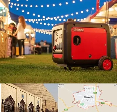 موتور برق در ساوه