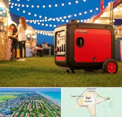 موتور برق در ساری