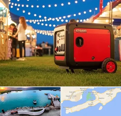 موتور برق در قشم