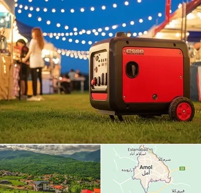 موتور برق در آمل