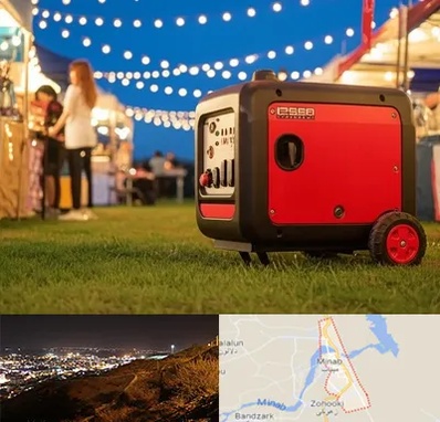 موتور برق در میناب