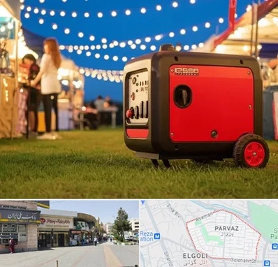 موتور برق در پرواز تبریز 