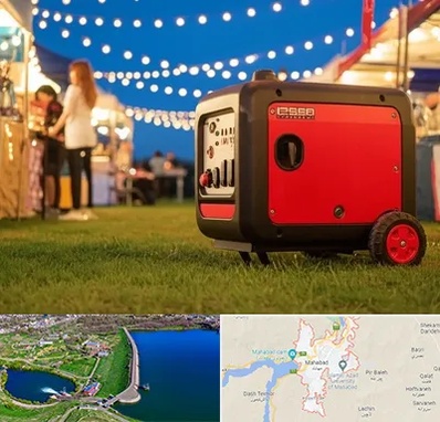 موتور برق در مهاباد