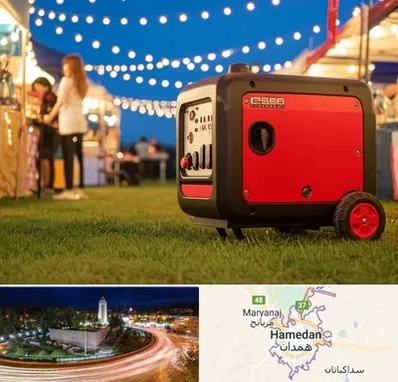 موتور برق در همدان