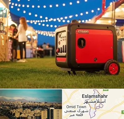 موتور برق در اسلامشهر