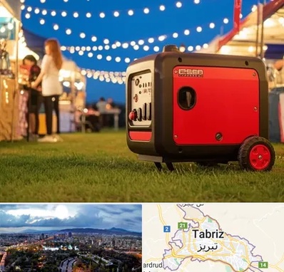 موتور برق در تبریز