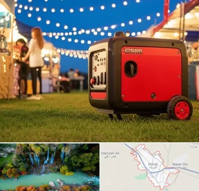 موتور برق در دورود