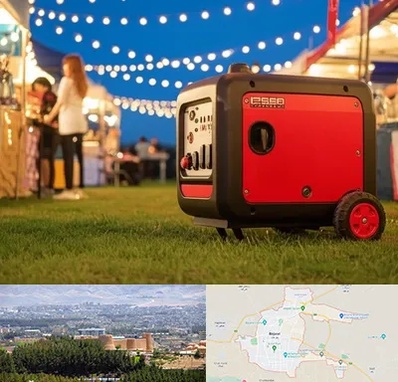 موتور برق در بیرجند