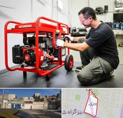 نمایندگی موتور برق هیوندای در اتابک