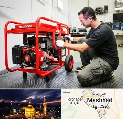 نمایندگی موتور برق هیوندای در مشهد