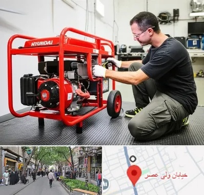 نمایندگی موتور برق هیوندای در ولیعصر شهریار