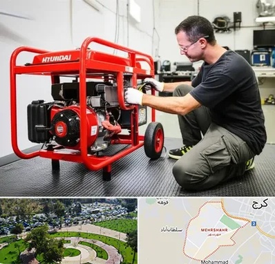 نمایندگی موتور برق هیوندای در مهرشهر کرج 