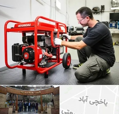 نمایندگی موتور برق هیوندای در یاخچی آباد