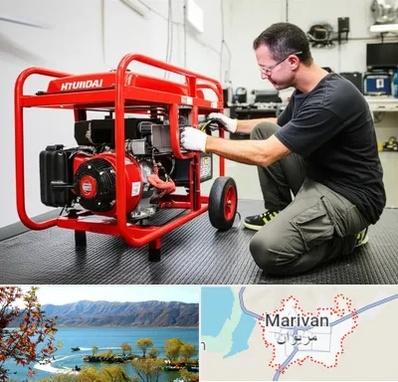 نمایندگی موتور برق هیوندای در مریوان