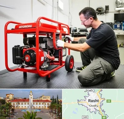 نمایندگی موتور برق هیوندای در رشت