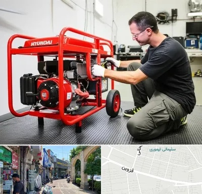 نمایندگی موتور برق هیوندای در خیابان قزوین
