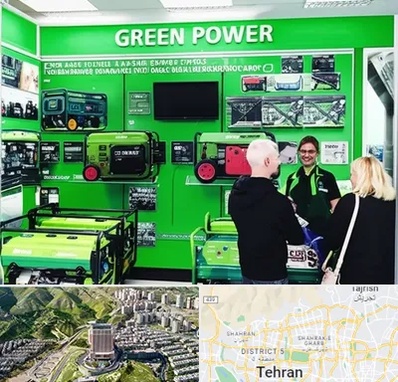نمایندگی موتور برق گرین پاور در شمال تهران 