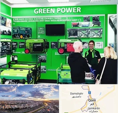 نمایندگی موتور برق گرین پاور در قم