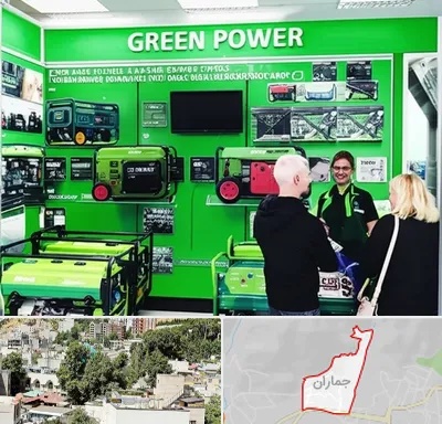 نمایندگی موتور برق گرین پاور در جماران