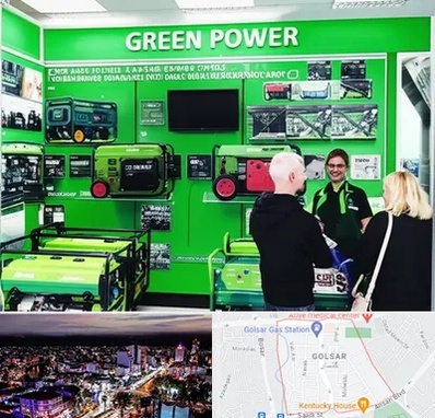 نمایندگی موتور برق گرین پاور در گلسار رشت 