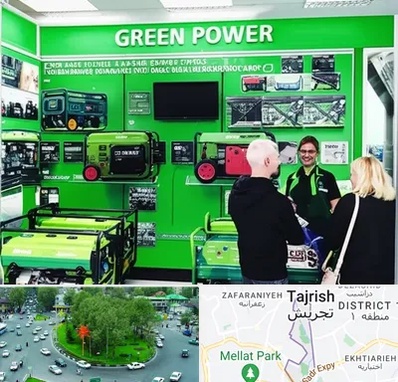 نمایندگی موتور برق گرین پاور در تجریش 