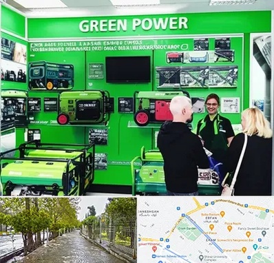 نمایندگی موتور برق گرین پاور در خیابان ارم شیراز 