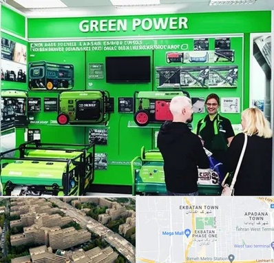 نمایندگی موتور برق گرین پاور در اکباتان 