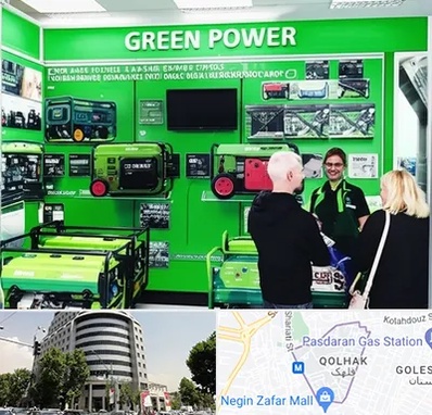 نمایندگی موتور برق گرین پاور در قلهک 