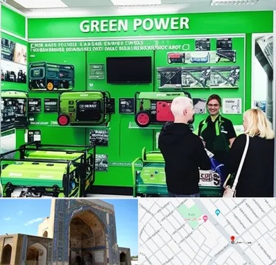 نمایندگی موتور برق گرین پاور در مصلی مشهد 