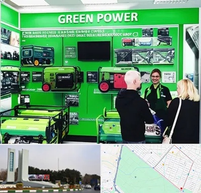 نمایندگی موتور برق گرین پاور در بلوار فلسیطین مشهد 