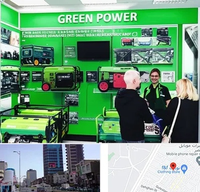 نمایندگی موتور برق گرین پاور در چهارراه طالقانی کرج 