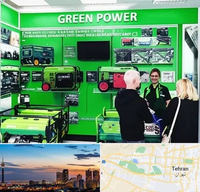 نمایندگی موتور برق گرین پاور در غرب تهران 