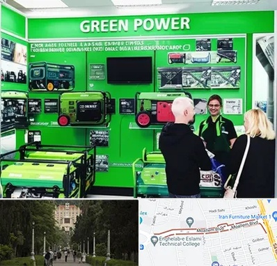 نمایندگی موتور برق گرین پاور در بلوار معلم رشت 