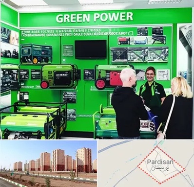 نمایندگی موتور برق گرین پاور در پردیسان قم