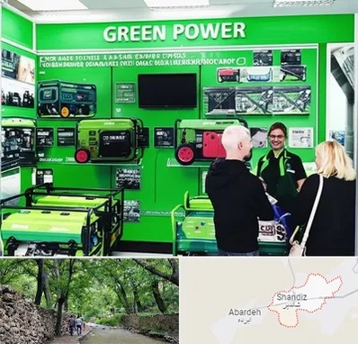 نمایندگی موتور برق گرین پاور در شاندیز مشهد 