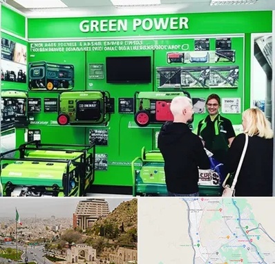 نمایندگی موتور برق گرین پاور در فرهنگ شهر شیراز 