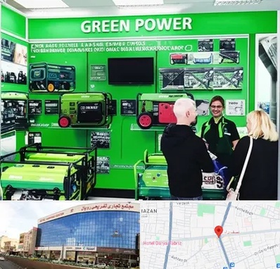 نمایندگی موتور برق گرین پاور در نصف راه تبریز 