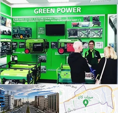 نمایندگی موتور برق گرین پاور در سعادت آباد 