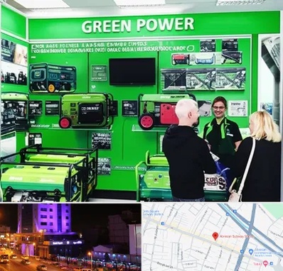 نمایندگی موتور برق گرین پاور در آبرسان تبریز 