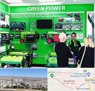 نمایندگی موتور برق گرین پاور در شهرک گلستان شیراز 