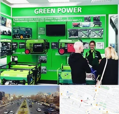 نمایندگی موتور برق گرین پاور در بلوار معلم مشهد 