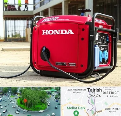 نمایندگی موتور برق هوندا در تجریش 